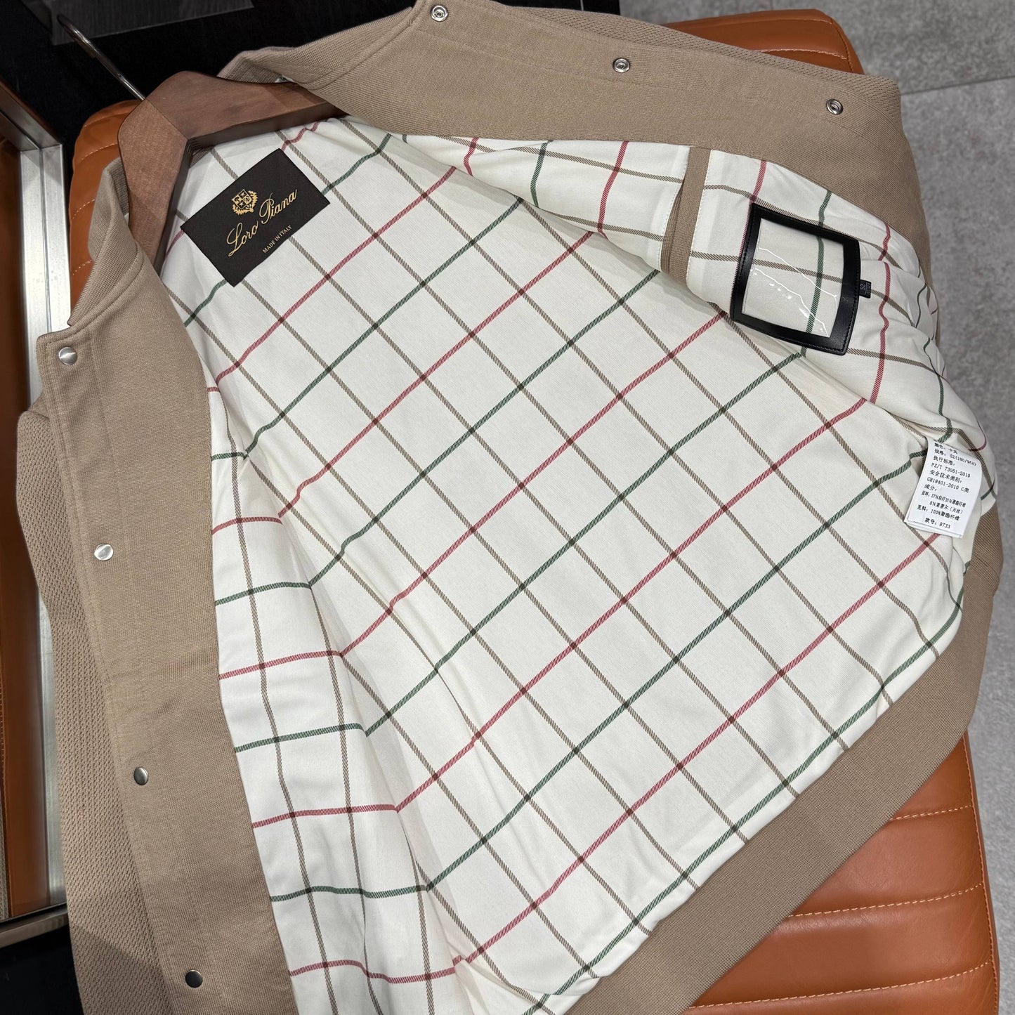 Loro Piana İthal Ceket